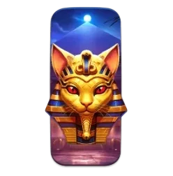 Nile
Fortune